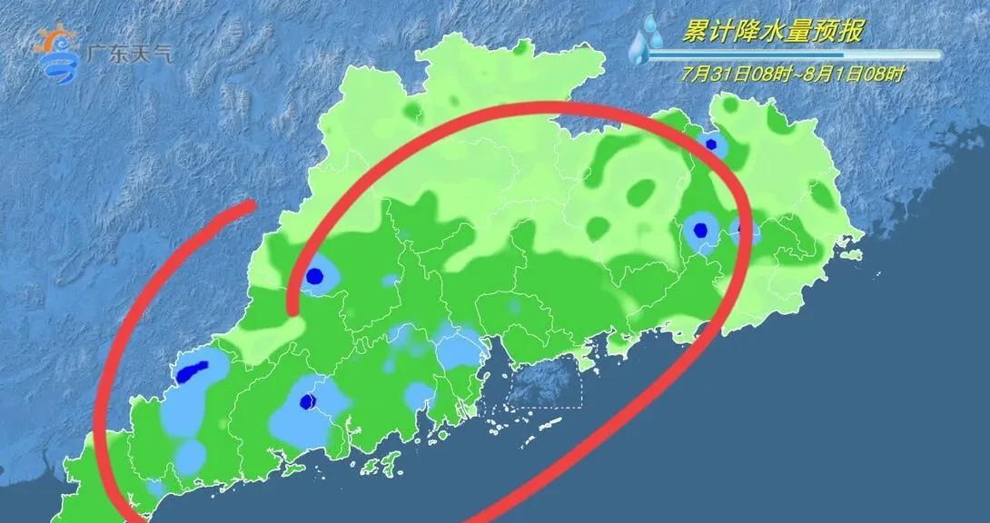 8月这波雨势有点猛！广东多地雷雨暴发，3日粤北珠三角暴雨来袭  第2张