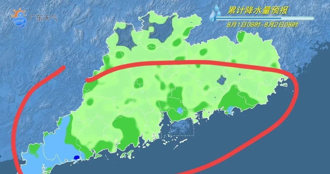 8月这波雨势有点猛！广东多地雷雨暴发，3日粤北珠三角暴雨来袭  第3张