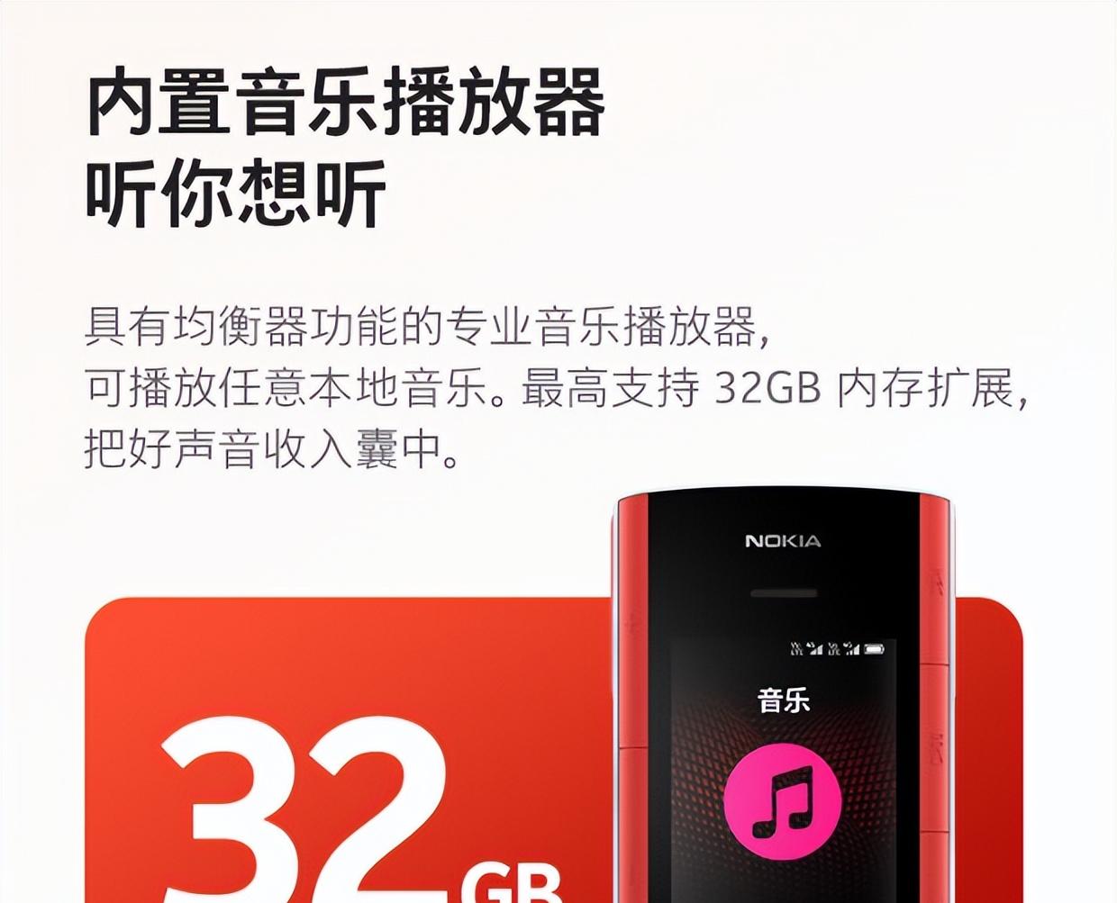耳机+鼠标合体！这新机操作把我看呆了...  第12张