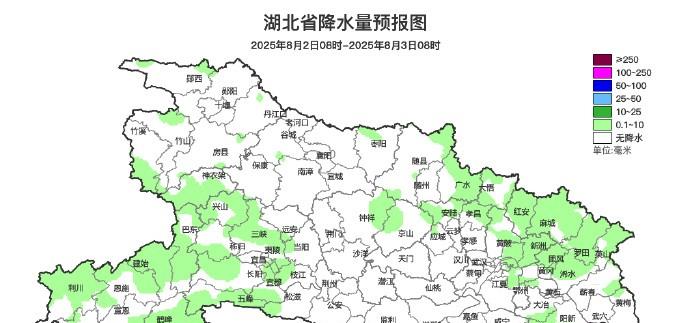 湖北省！明天8月3号，新一轮强降雨中心已定，雷暴大风分布如下！  第3张