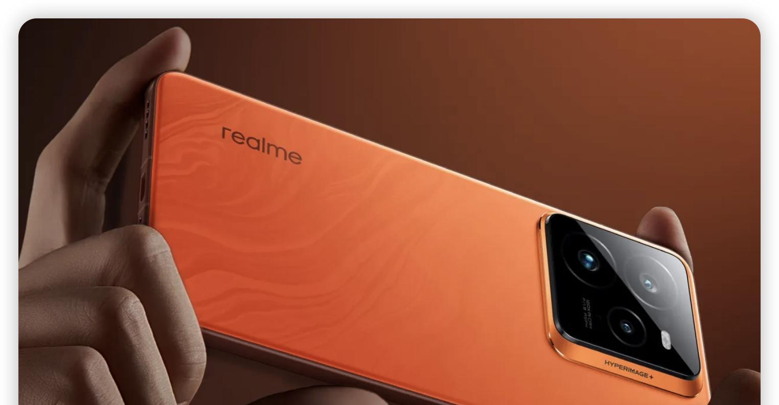 真冲高，关键年！RealmeGT8Pro爆料简析，就差明确这两点内容了  第4张