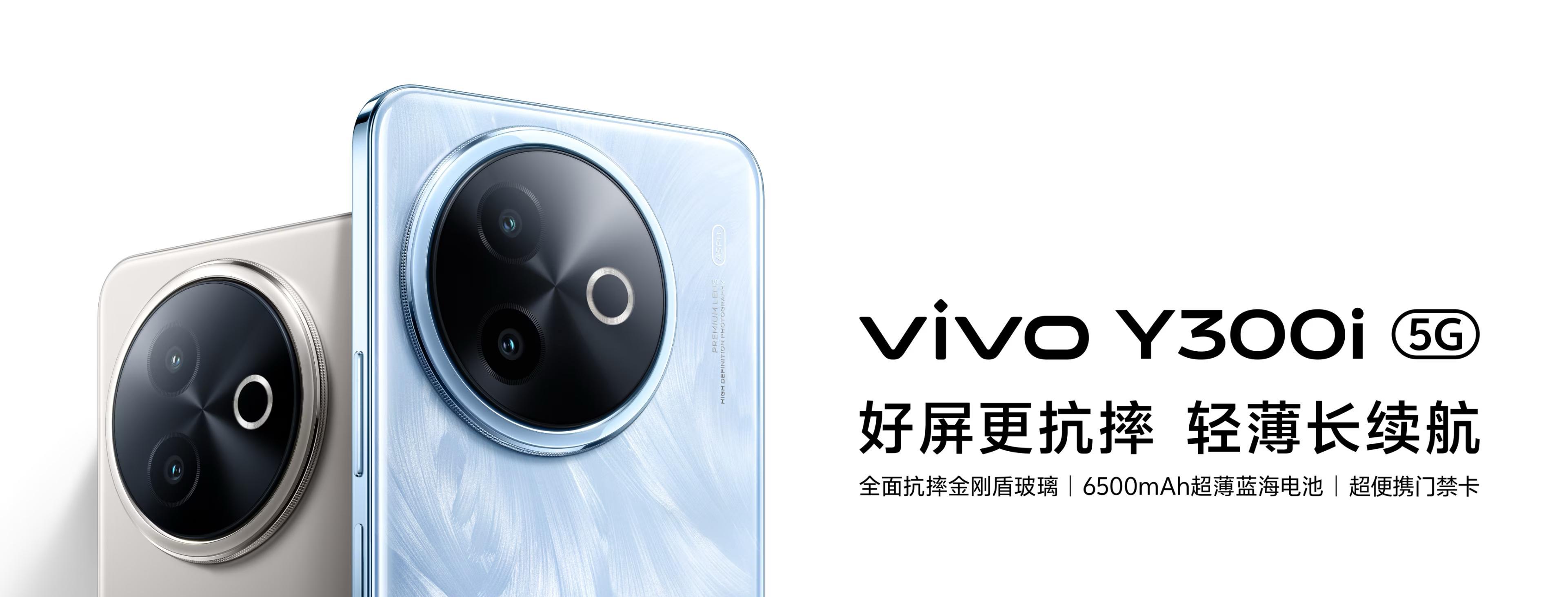 智能手机畅销榜更新：iPhone16跌出榜单前五，第一名有点小意外  第5张
