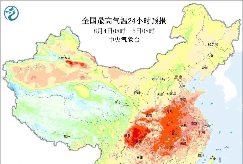 警惕！今晚到明天河北暴雨持续，局地大暴雨+雷电齐上阵  第3张