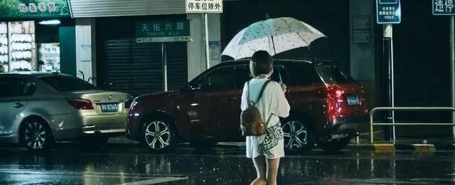 警惕！今晚到明天河北暴雨持续，局地大暴雨+雷电齐上阵  第4张