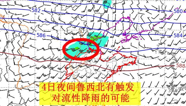 副高非常规水汽路径，山东本周两场明显降雨锁定，区域南北摆动  第2张