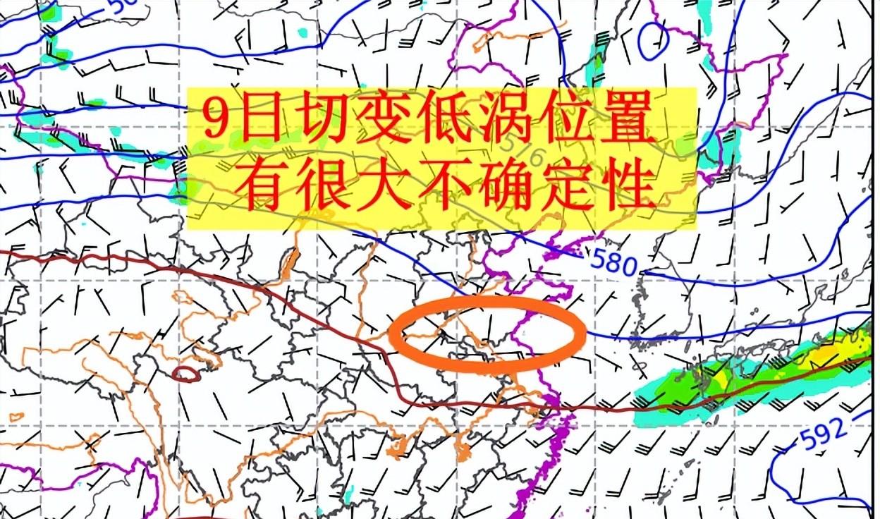 副高非常规水汽路径，山东本周两场明显降雨锁定，区域南北摆动  第4张