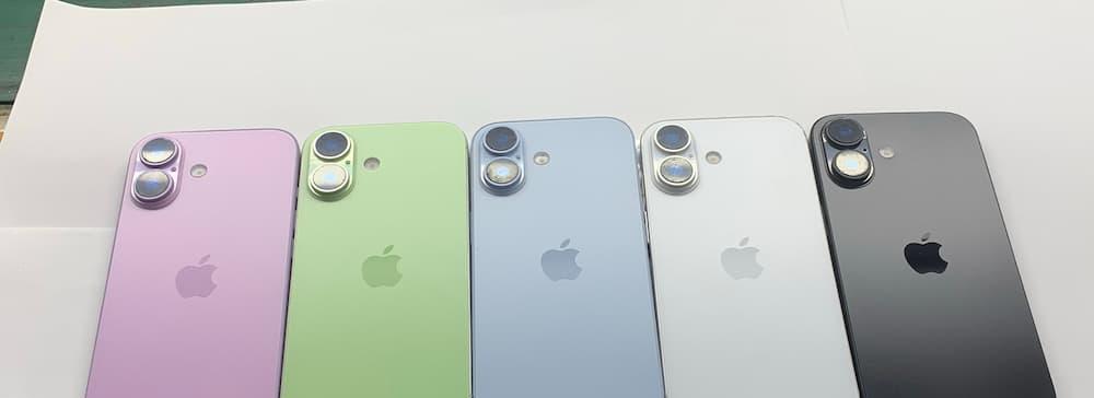 苹果iPhone17新颜色全面曝光！全系列10款新色  第8张