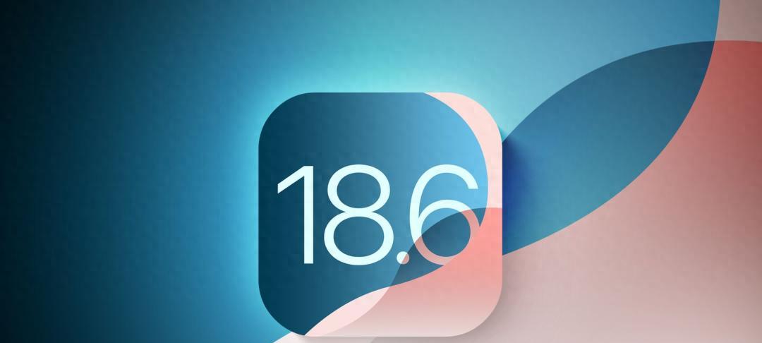 iOS18.6正式版耗电实测，4款机型续航下降！  第1张