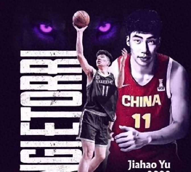中国篮球再出一名NBA球员！继杨瀚森之后，22岁的他和篮网签约  第3张