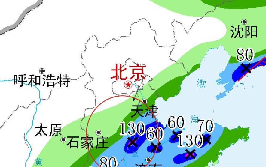 河北省！今天8月5号，新一轮强降雨中心已定，大雨暴雨分布如下！  第3张