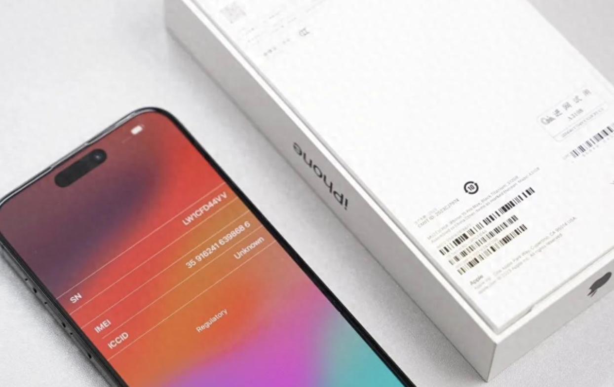 小白如何查询iPhone是否为正品，超详细！不翻车！  第1张