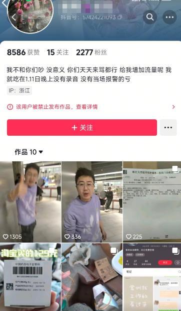 女子洗头被摸：维权过程发狂，店长硬刚不赔偿，桂林人无辜躺枪  第19张