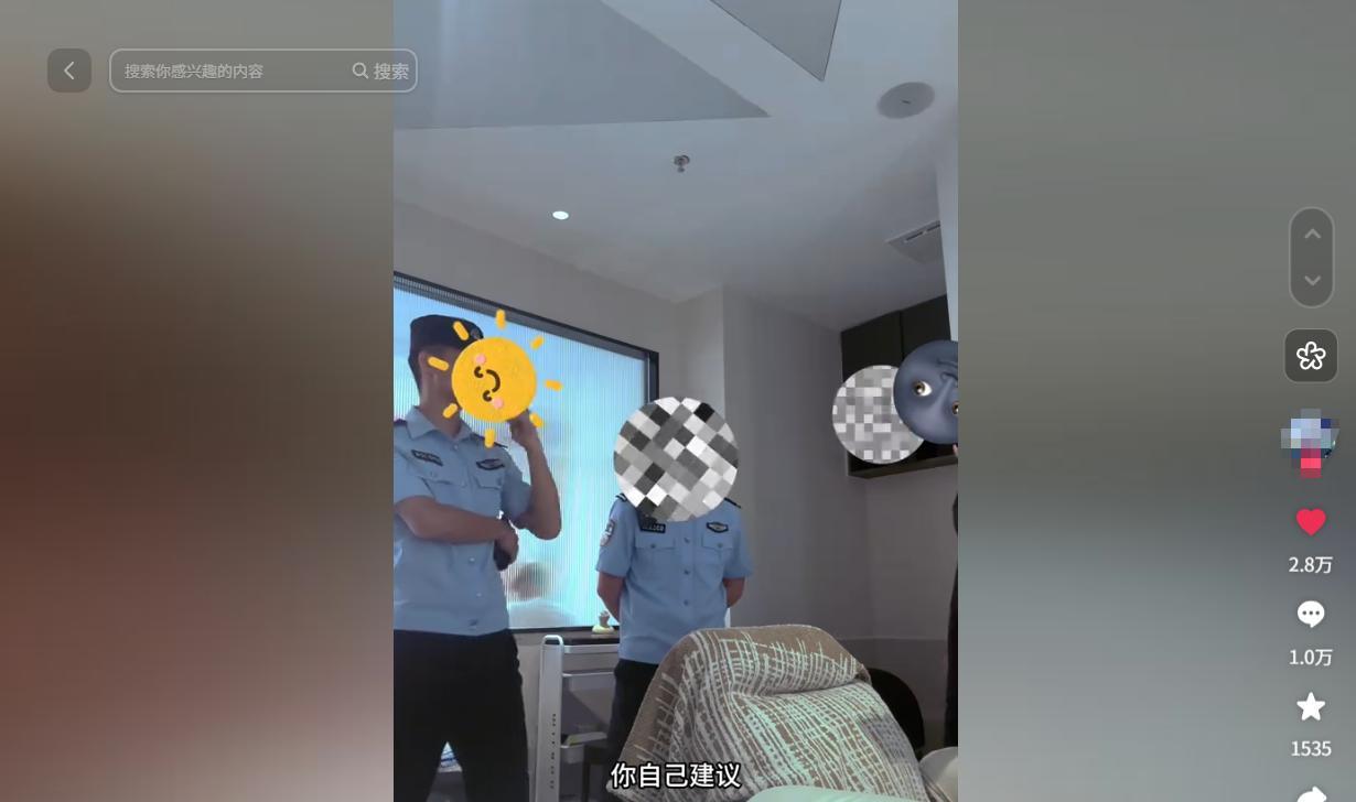 女子洗头被摸：维权过程发狂，店长硬刚不赔偿，桂林人无辜躺枪  第24张