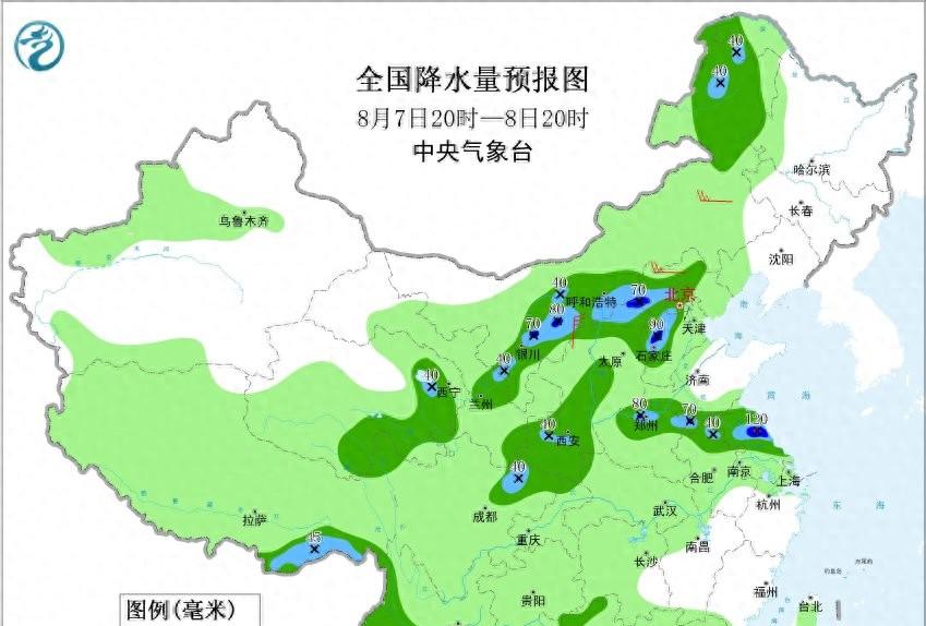 11号台风倒计时，新一轮大范围强降雨开启，11省暴雨局地大暴雨  第1张