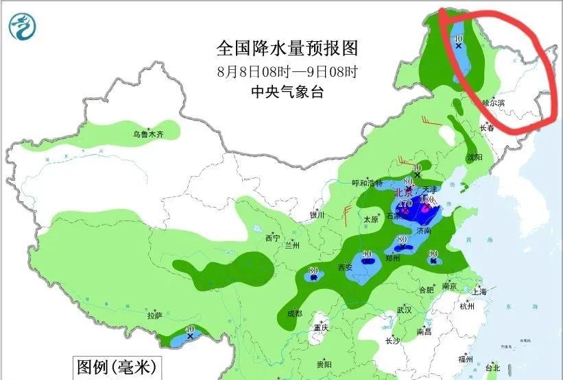 黑龙江8-9日多地有雨，部分地区有强对流天气需防范  第2张