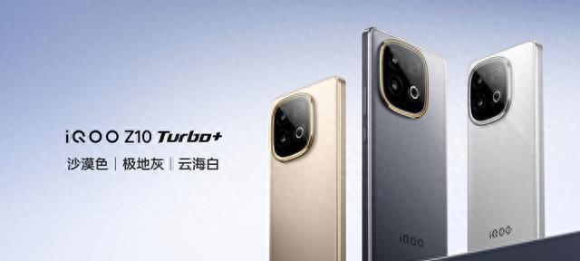 1869元，刚发布的这8000mAh新机，真的太猛了  第1张