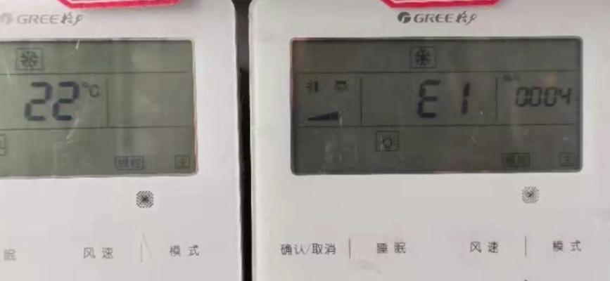 龙吟跑步机坏了怎么办？—解决问题的终极指南（了解龙吟跑步机故障及应对方法，让你的健身计划顺利进行）  第1张