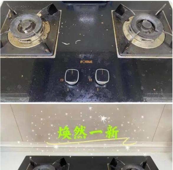 燃气灶线烧焦的原因及解决方法（探究燃气灶线烧焦现象的根源以及如何有效解决这一问题）  第3张
