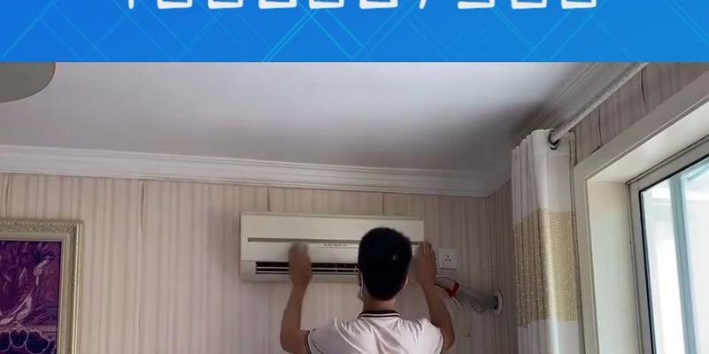 中央空调尖锐异响的原因及解决方法（尖锐异响的影响和常见解决方案）  第2张