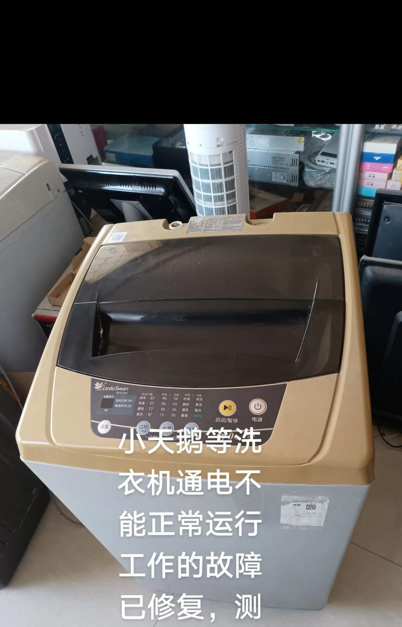 洗衣机按键不工作的原因及解决方法（洗衣机按键失灵可能是由于电路故障或操作问题所致）  第1张