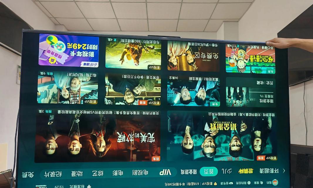 电视机换屏的原因及注意事项（探究电视机更换屏幕的常见原因，为您提供实用的换屏指南）  第3张