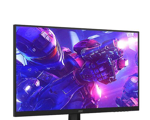 AOC2K显示器拆卸指南（轻松学会拆解和维修AOC2K显示器）  第3张