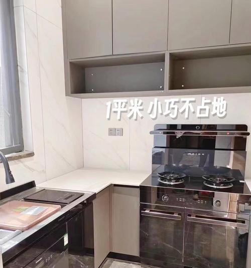 美大集成灶安装方法全解析（简单易行的安装步骤助您享受高效烹饪体验）  第3张