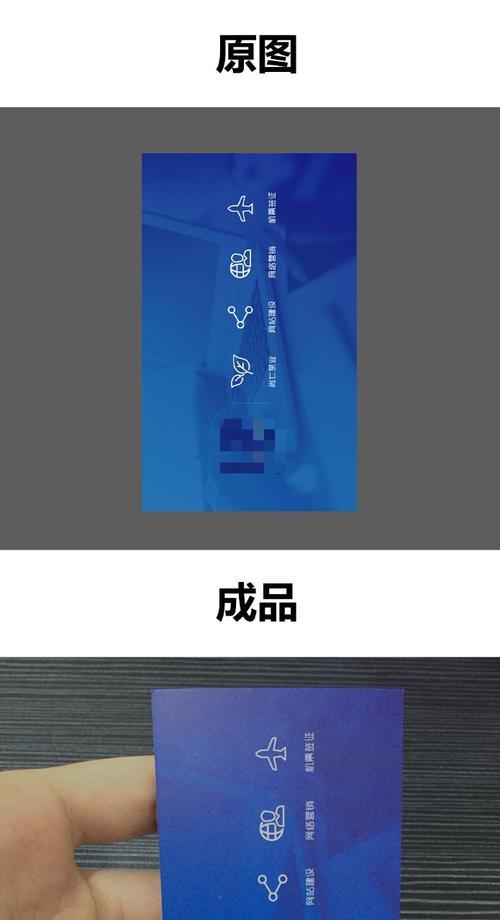 解决打印机严重色差问题的有效方法（探究打印机色差的原因及调整色差的技巧）  第3张