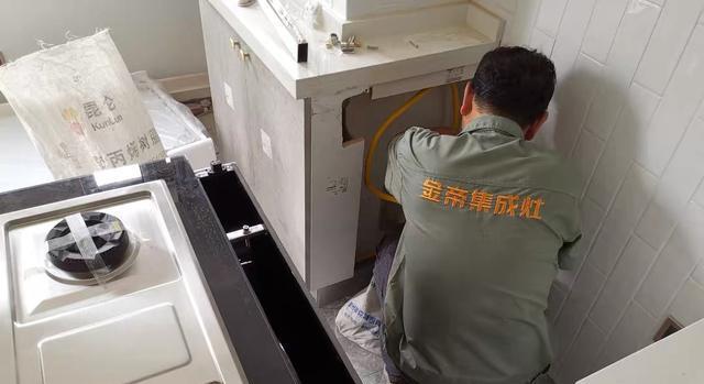 集成灶位置的选择与布置（合理布置集成灶，提升厨房使用体验）  第3张
