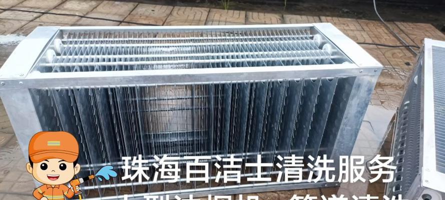 如何有效清洗油烟机上的油垢（简单实用的清洗方法，）  第2张