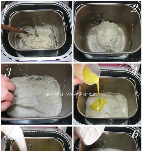 面包机搅拌不动怎么办？（解决面包机搅拌困扰的实用方法）  第2张