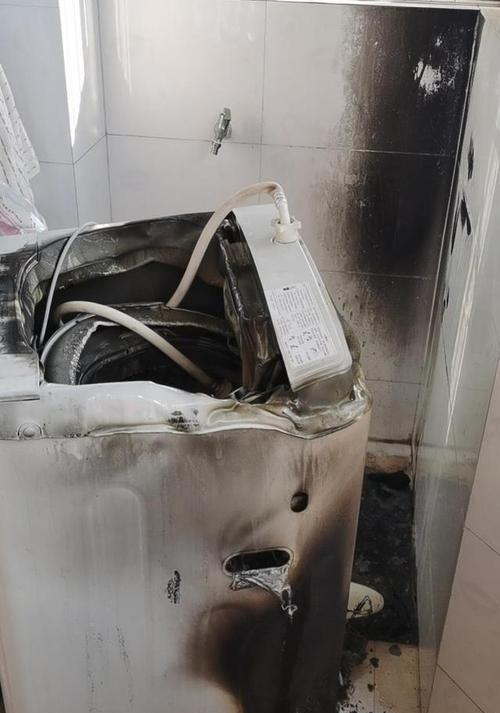 洗衣机着火了沾水该如何处理？（如何安全地处理洗衣机着火且沾水的情况）  第3张