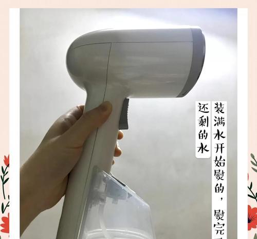 解决电熨斗不发热问题的有效方法（亲测有效，让电熨斗重新发热的五大技巧）  第3张