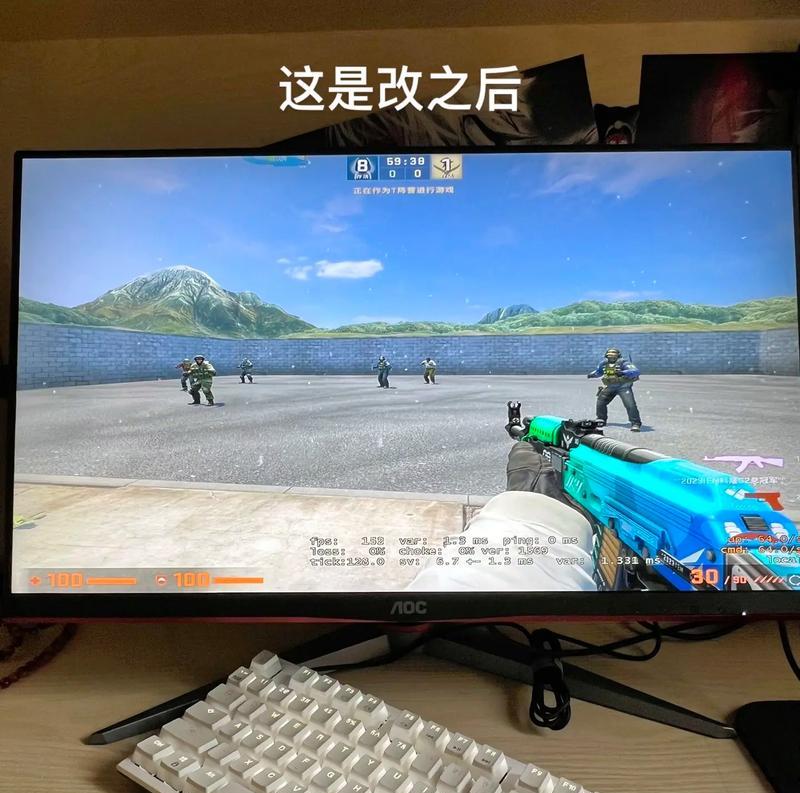 如何解决笔记本电脑四边黑边问题（消除黑边，优化观影体验）  第1张