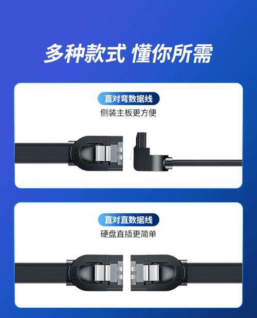 如何实现硬盘与显示器的无线连接？（探索无线连接技术，提升工作效率）  第2张