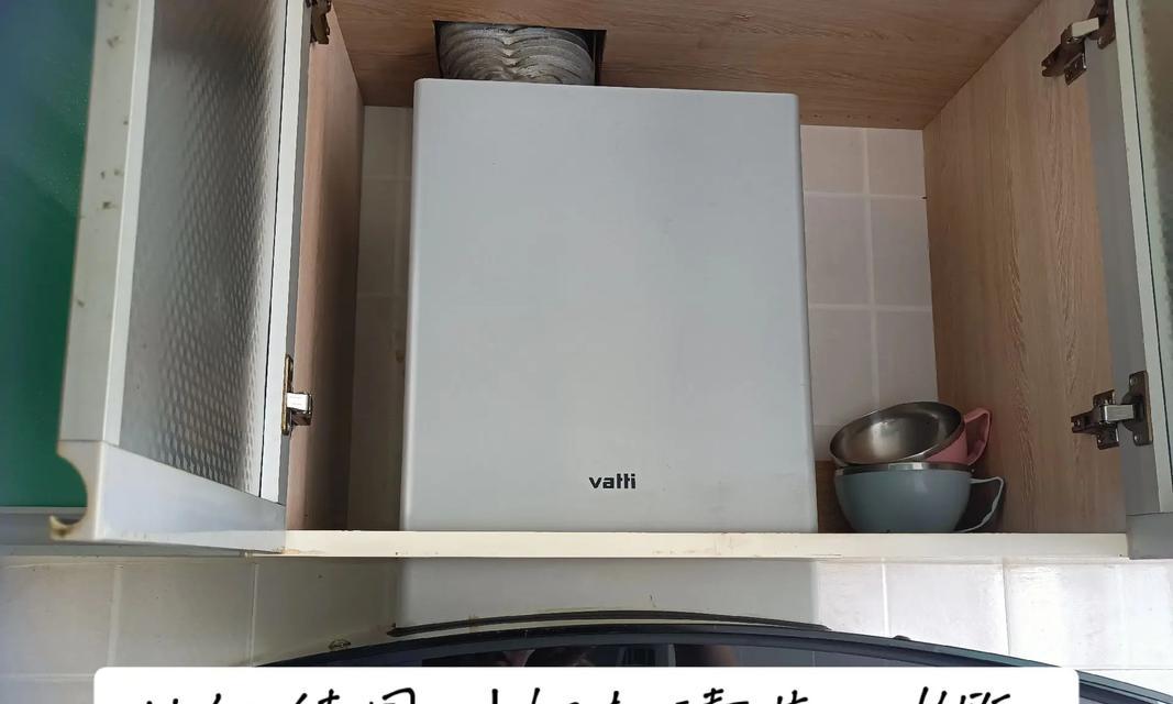 燃气灶进油了怎么办？（解决燃气灶进油问题的实用方法。）  第1张