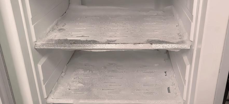 如何解决冰箱冷冻不工作的问题（应对冰箱冷冻失效，让你的食物保持新鲜）  第2张