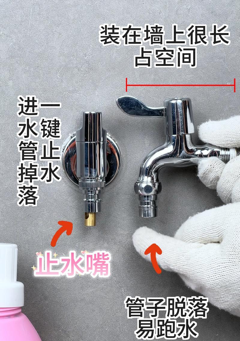 洗衣机臭了怎么清洗？（解决洗衣机异味问题的有效方法）  第2张