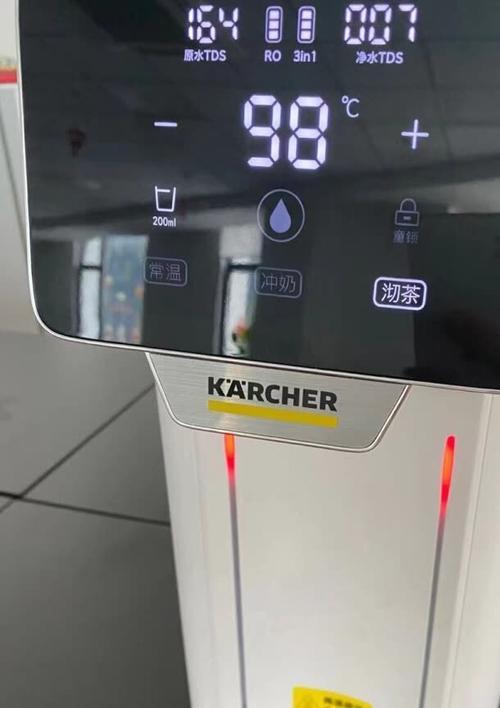 解决卡赫净水器显示C3问题的方法（教你如何处理卡赫净水器显示C3故障）  第2张