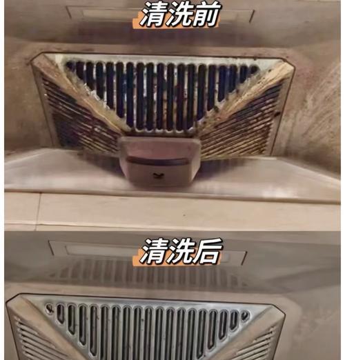 快速清洗抽油烟机的方法（简单易行的清洗技巧让油烟机焕然一新）  第1张
