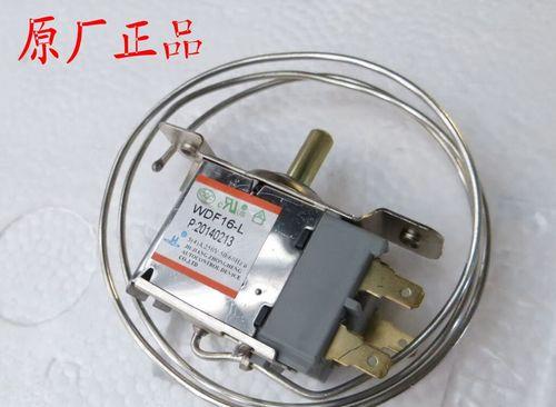 冰柜解决温控器故障的有效方法（利用冰柜修复温控器问题）  第3张