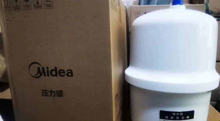 美的净水器无水压故障解决办法（如何应对美的净水器无水压问题）  第3张