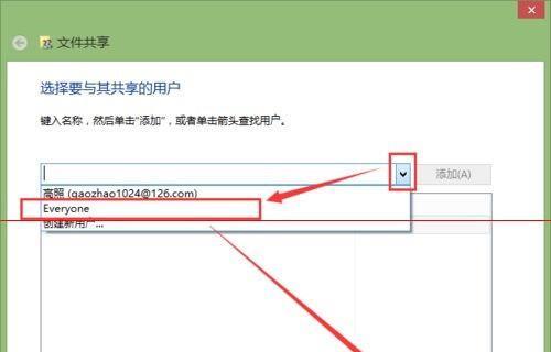 打印机销毁文件的方法（保护隐私安全，确保信息不被泄露）  第1张