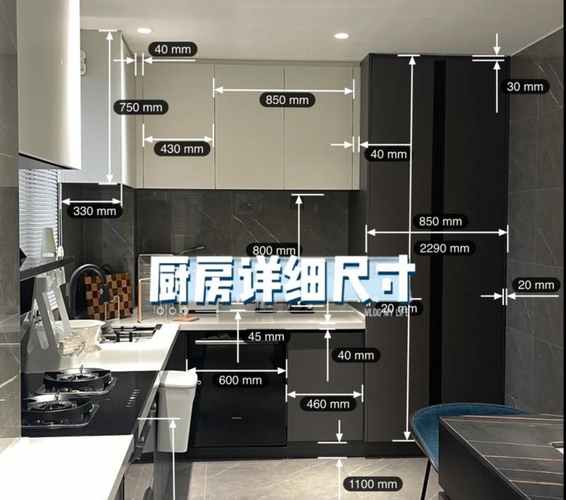 厨房集成灶高低配置方法（如何选择适合的厨房集成灶配置）  第3张