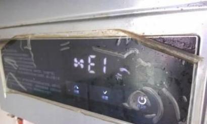 万家乐燃气热水器点火失败的解决方法（遇到热水器点火问题怎么办？）  第1张