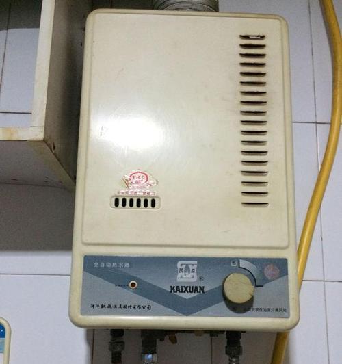 万家乐燃气热水器点火失败的解决方法（遇到热水器点火问题怎么办？）  第3张