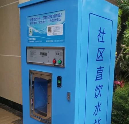 免费送饮水机，让生活更便捷（无需支付费用，享受优质饮水体验）  第2张