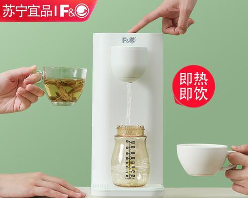 免费送饮水机，让生活更便捷（无需支付费用，享受优质饮水体验）  第3张