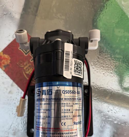 净水器电泵不工作的原因及解决方法（探究净水器电泵失效的可能原因，提供解决方案）  第3张