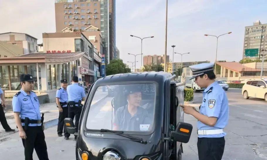 9月1日起，电动车、摩托车、三轮车上路“3禁5放行”，处罚明确了  第5张
